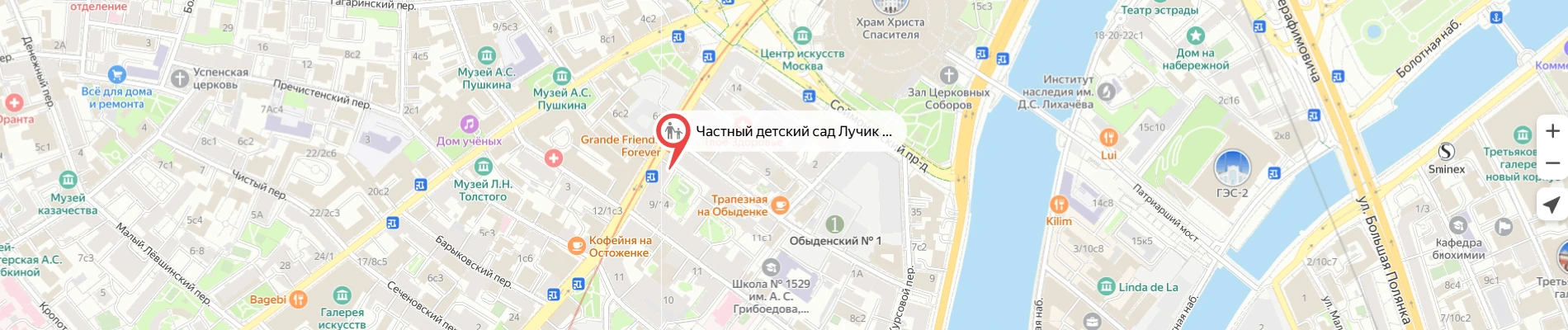 Я.Карта: Россия, г. Москва ЦАО, район Хамовники, ул. Остоженка, д. 7