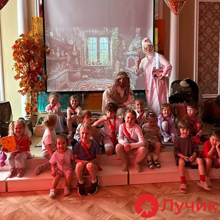 Летнее путешествие